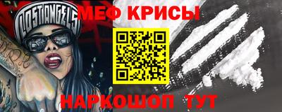 марихуана Новодвинск