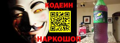 трава Новокубанск
