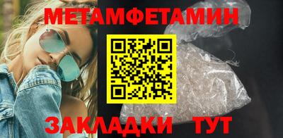 марихуана Новодвинск