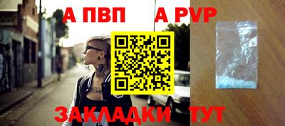 марихуана Новодвинск