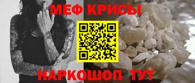 марихуана Новодвинск