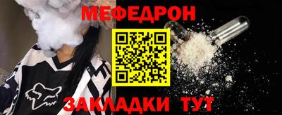 трава Новокубанск