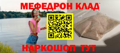 марихуана Новодвинск