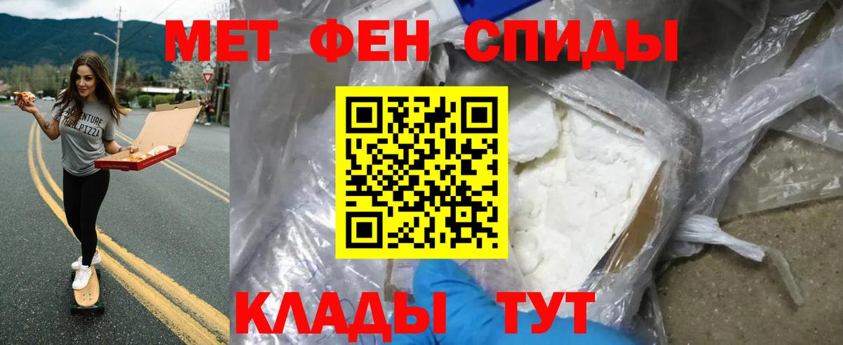Экстази  ГАШИШ  Вход с VPN  MDMA  Конопля  Меф   Губкинский  Кокаин 