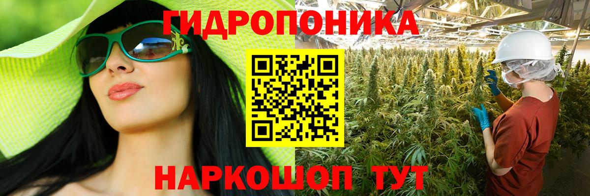 Бошки Шишки индика  Каннабис марихуана  Губкинский  Вход с VPN  МАРИХУАНА THC 21% 